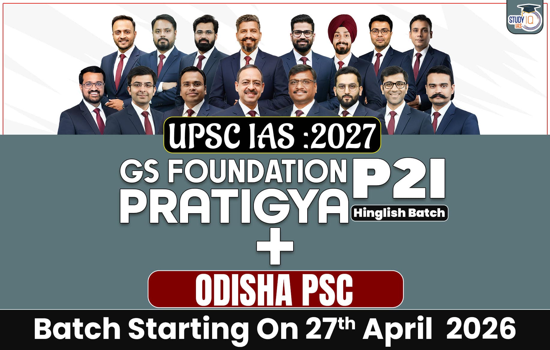UPSC + OPSC Live GS P2I Foundation 2027 Pratigya April Morning Batch