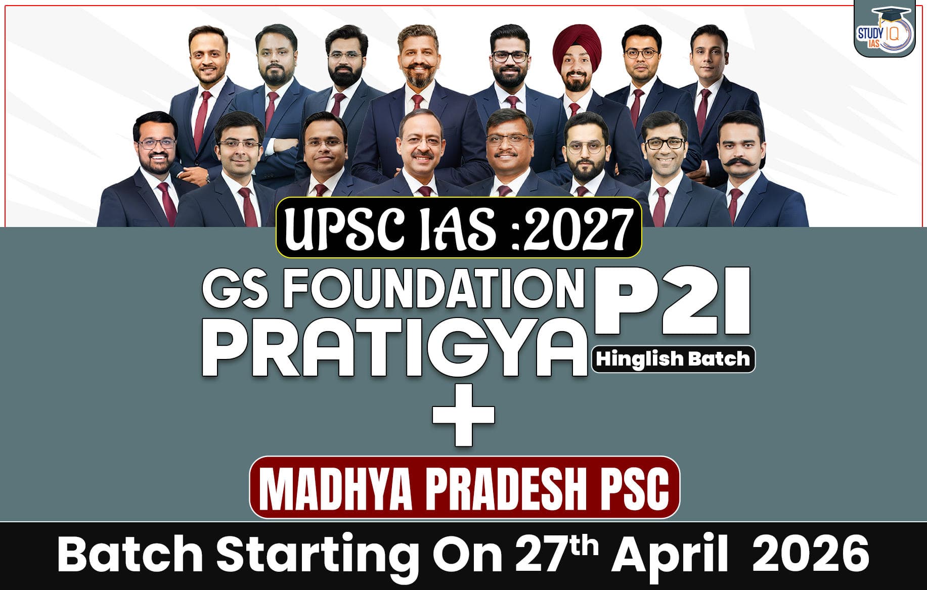 UPSC + MPPSC Live GS P2I Foundation 2027 Pratigya April Morning Batch