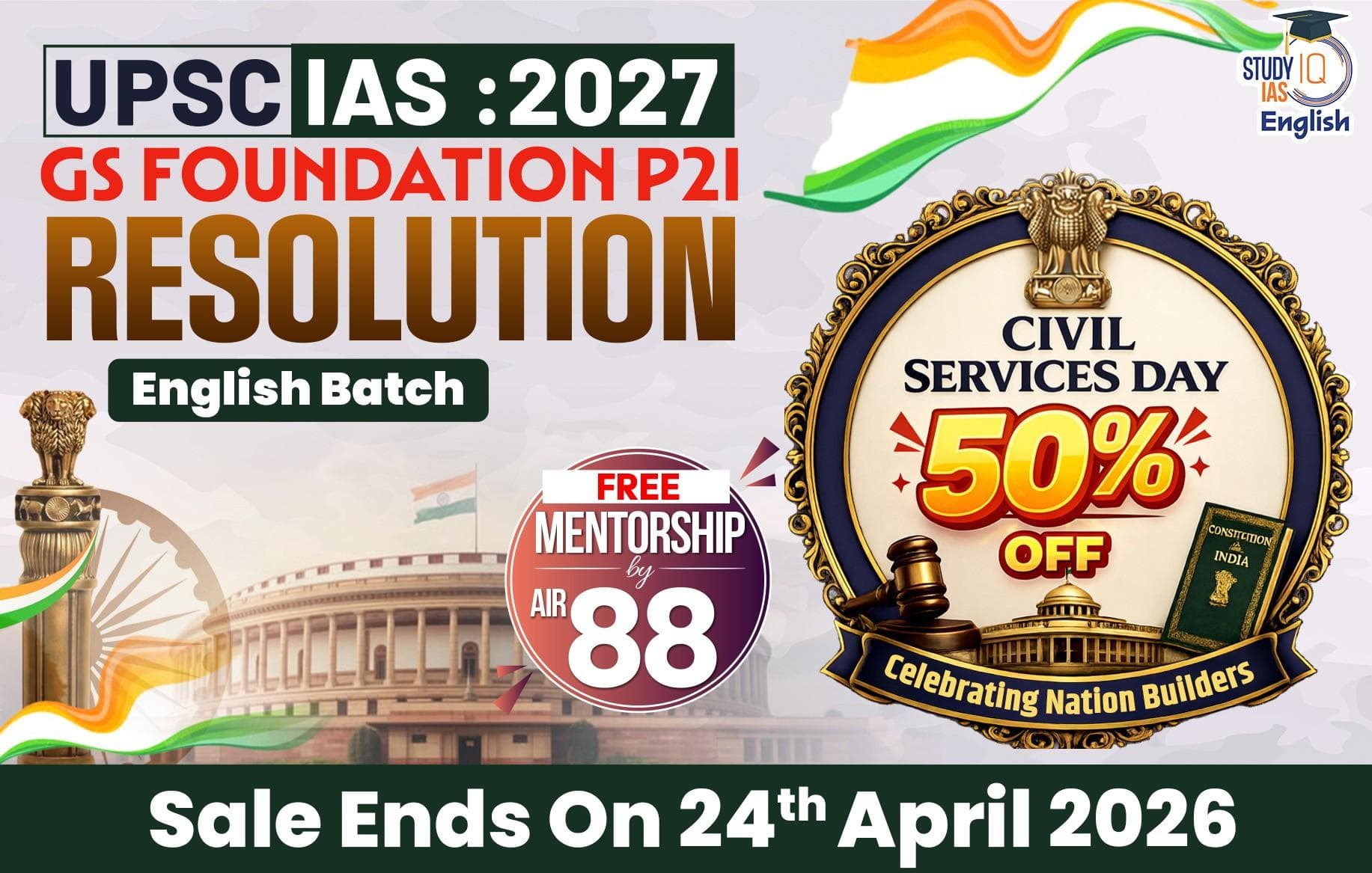 UPSC IAS Live GS P2I Foundation 2027 Resolution April Morning English Batch