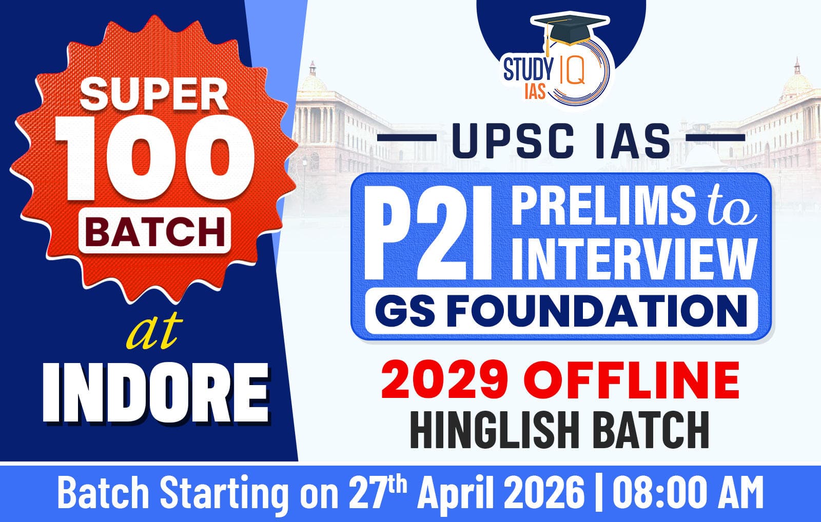 UPSC GS Foundation Hinglish Target 2029 (GSF-UPSC-M04)-IND (Live from Classroom)