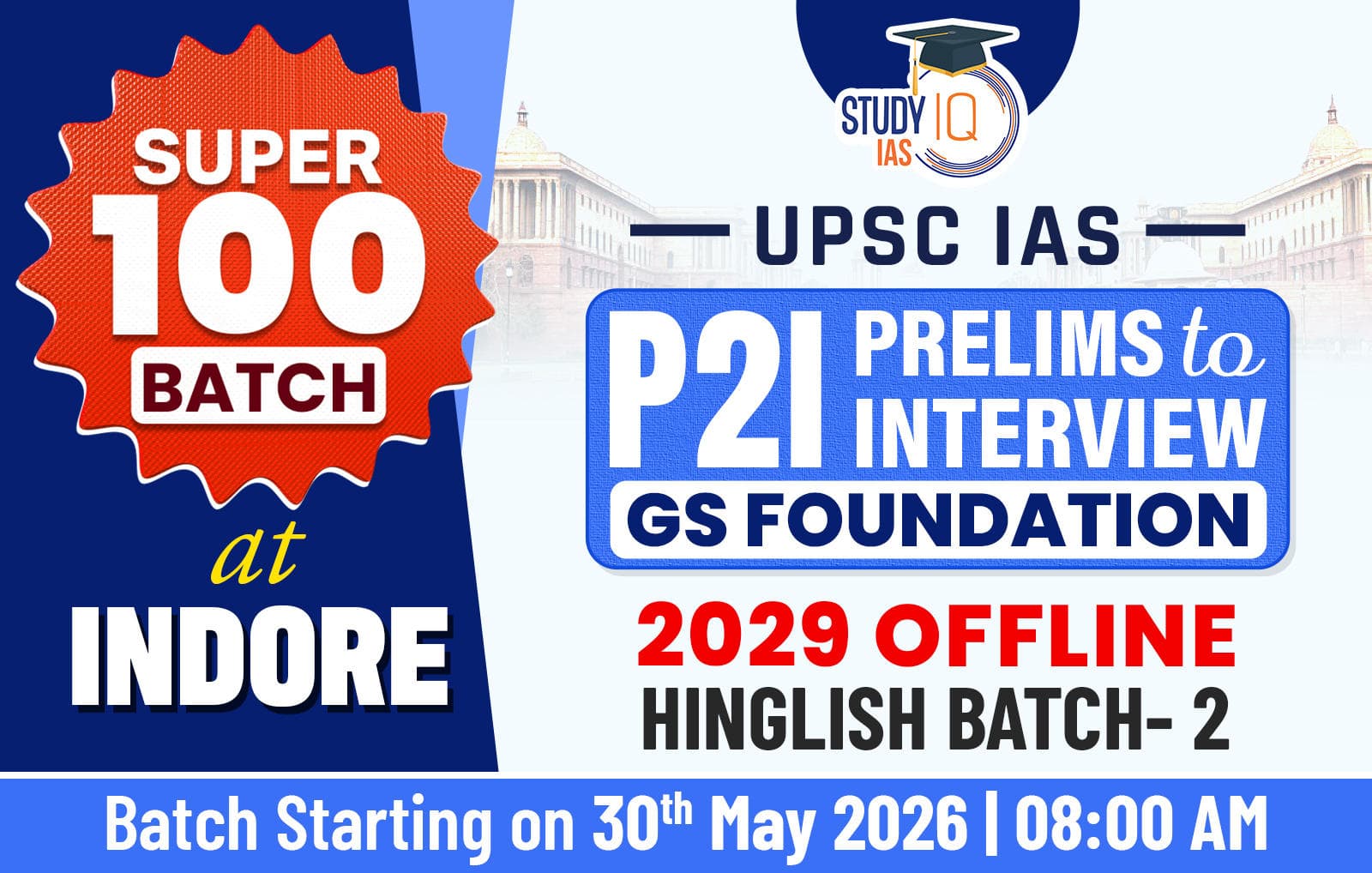 UPSC GS Foundation Hinglish Target 2029 (GSF-UPSC-M05)-IND