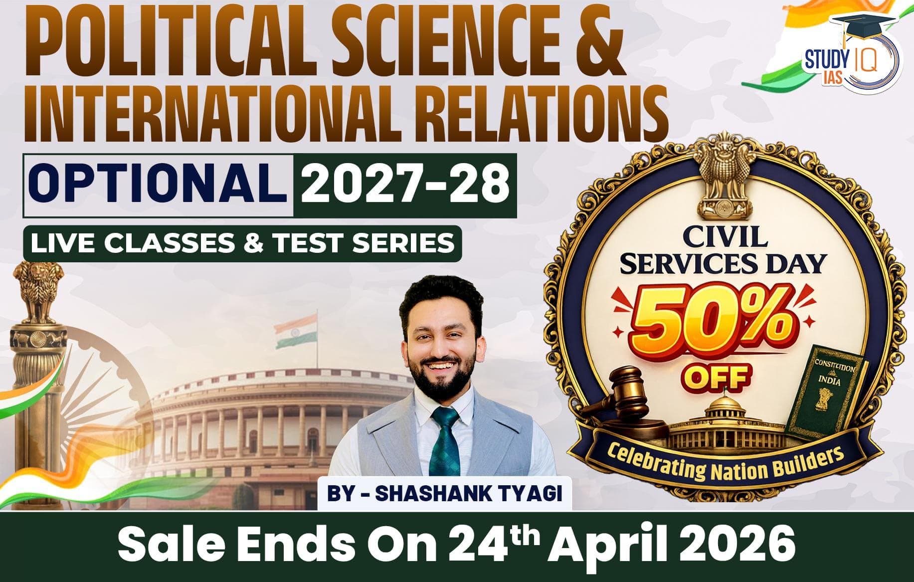 UPSC IAS (Mains) PSIR Optional Live 2027-28 (Comprehensive) April Batch 3 By Shashank Tyagi