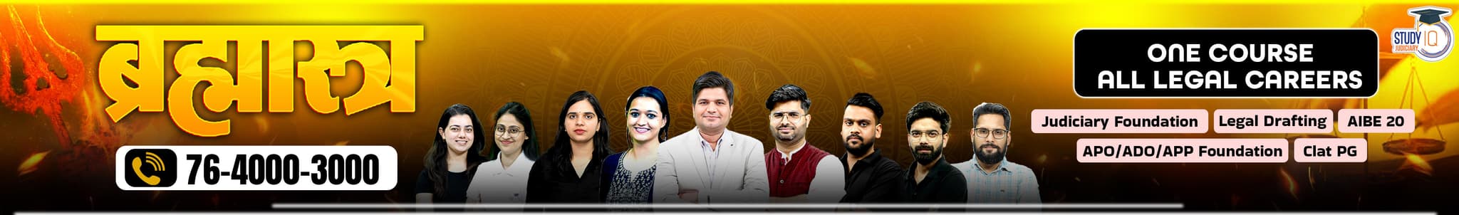 Brahmastra Judiciary Live Batch
