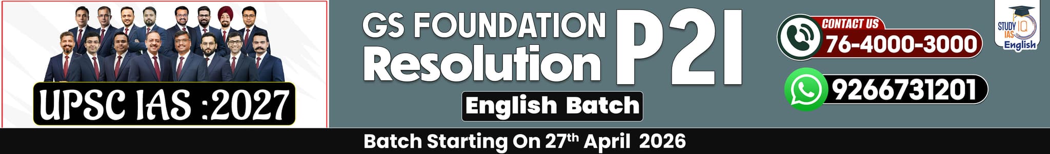 UPSC IAS Live GS P2I Foundation 2027 Resolution April Morning English Batch