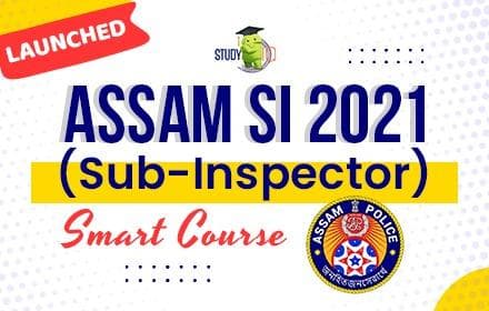 Assam SI