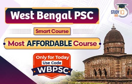 West Bengal PSC (Pre + Mains)