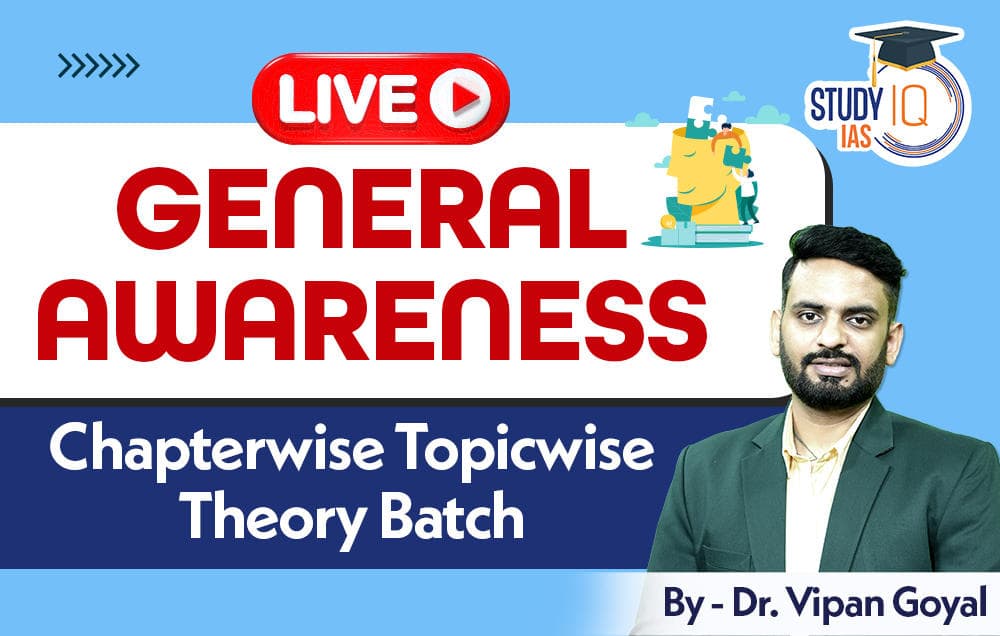 GA by Vipan Goyal (Selection Batch)