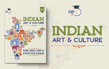 Indian Art and Culture (2nd Edition) - Book