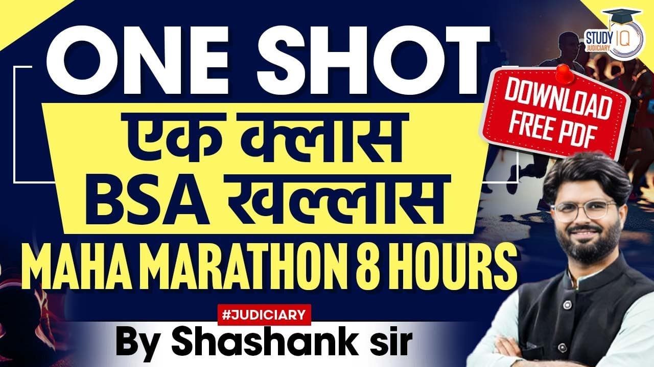 Complete BSA Notes by Shashank Yadav