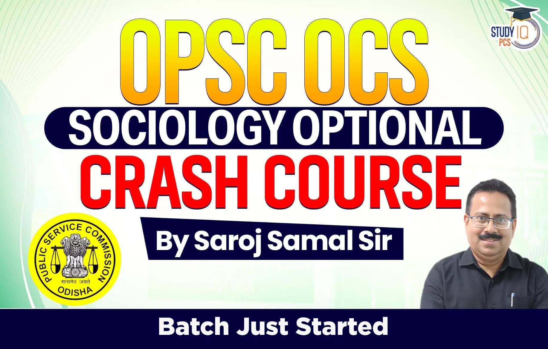 OPSC OCS Sociology Optional Crash Course