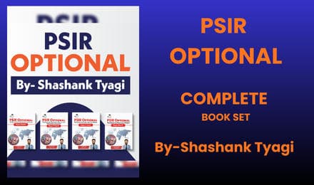 PSIR Optional Complete book Set by Shashank Tyagi - Set of four books (English Edition)