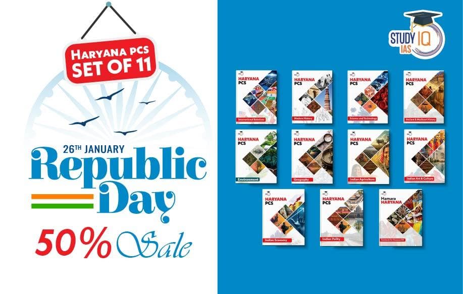 Study IQ Haryana PCS Books