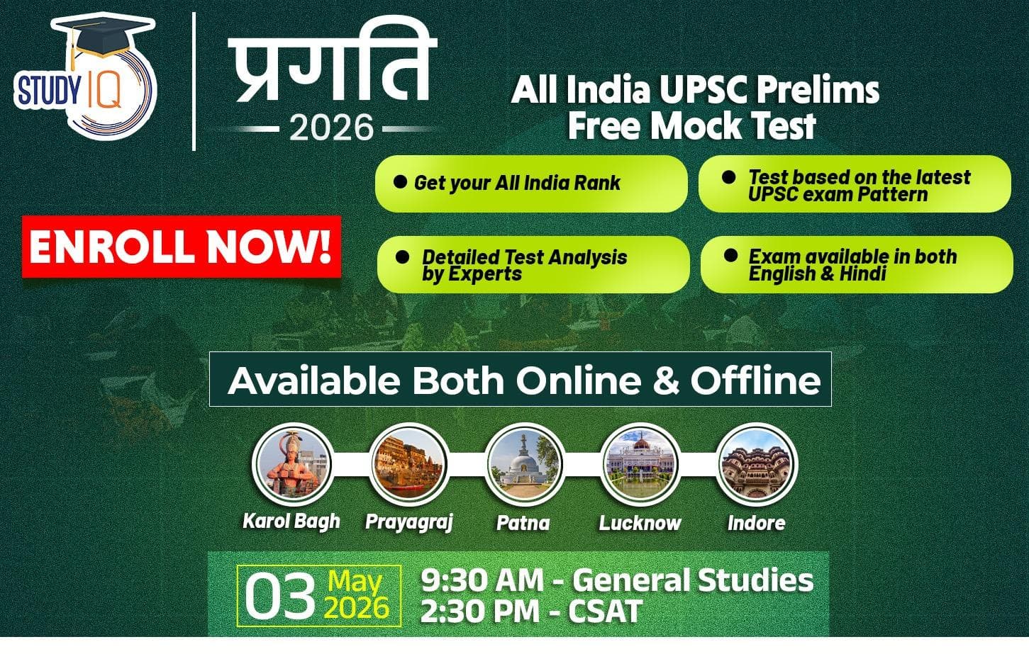 UPSC Free Prelims Mock Test 2026
